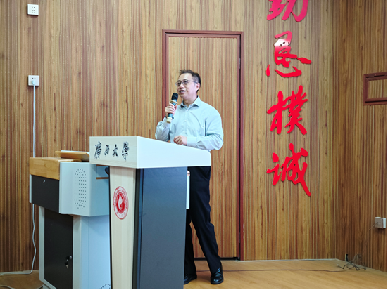 加拿大新布伦瑞克大学肖惠宁教授应邀到新葡的京官网作学术报告