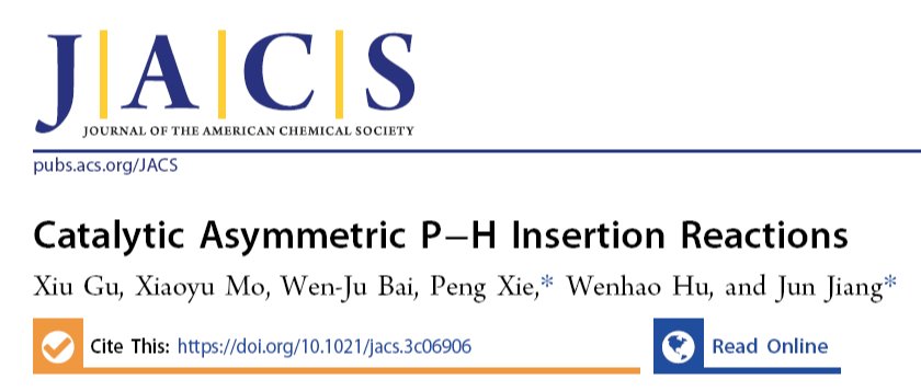 新葡的京官网江俊教授团队在国际著名期刊《美国化学会志》发表高水平研究成果