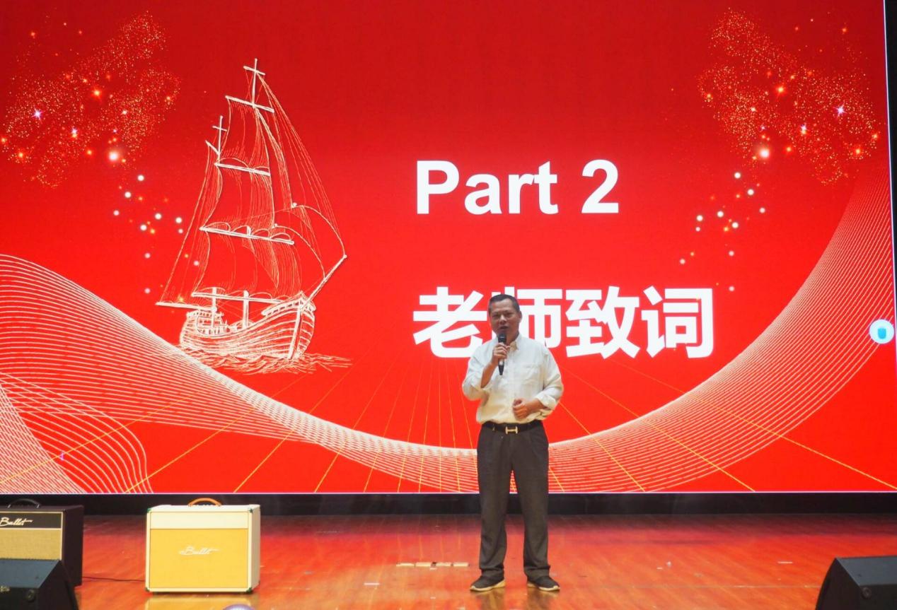 绿叶风采三十载 志愿青春启新篇——新葡的京官网隆重举行绿叶社30周年庆祝晚会