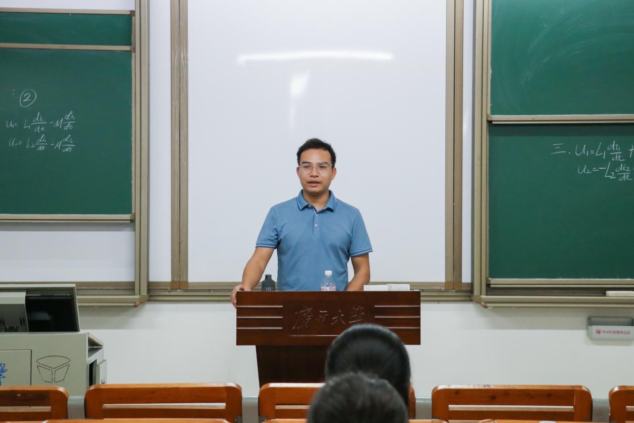 “研”传身教|新葡的京官网举行保研经验交流会