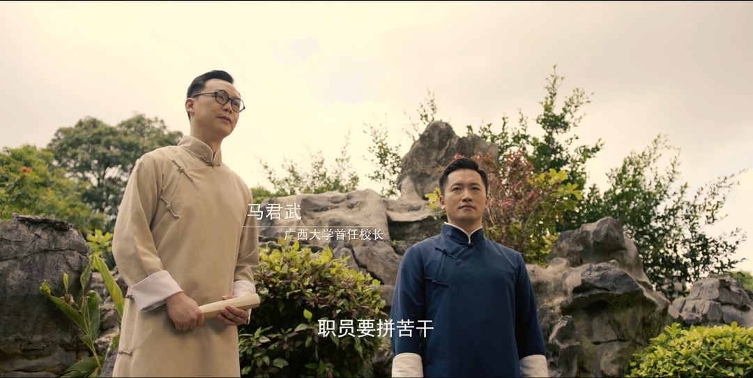 让微光，点亮青春的炬火丨3003新葡的京集团网址本科招生2022年宣传片《微光》强势来袭！