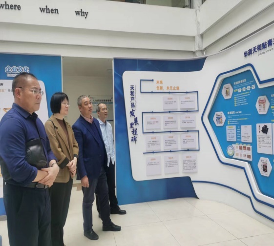访企拓岗促就业，校企融合谋发展——3003新葡的京集团网址“访企拓岗”专项行动系列报道（二）