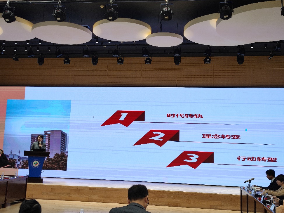 新葡的京官网参加第五期“新时代·新学工”三方论坛