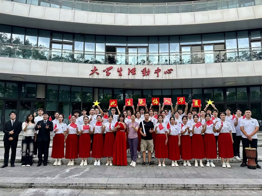 奏响青春旋律 放飞逐梦激情|新葡的京官网荣获3003新葡的京集团网址“挺膺担当，逐梦青春”主题合唱比赛二等奖