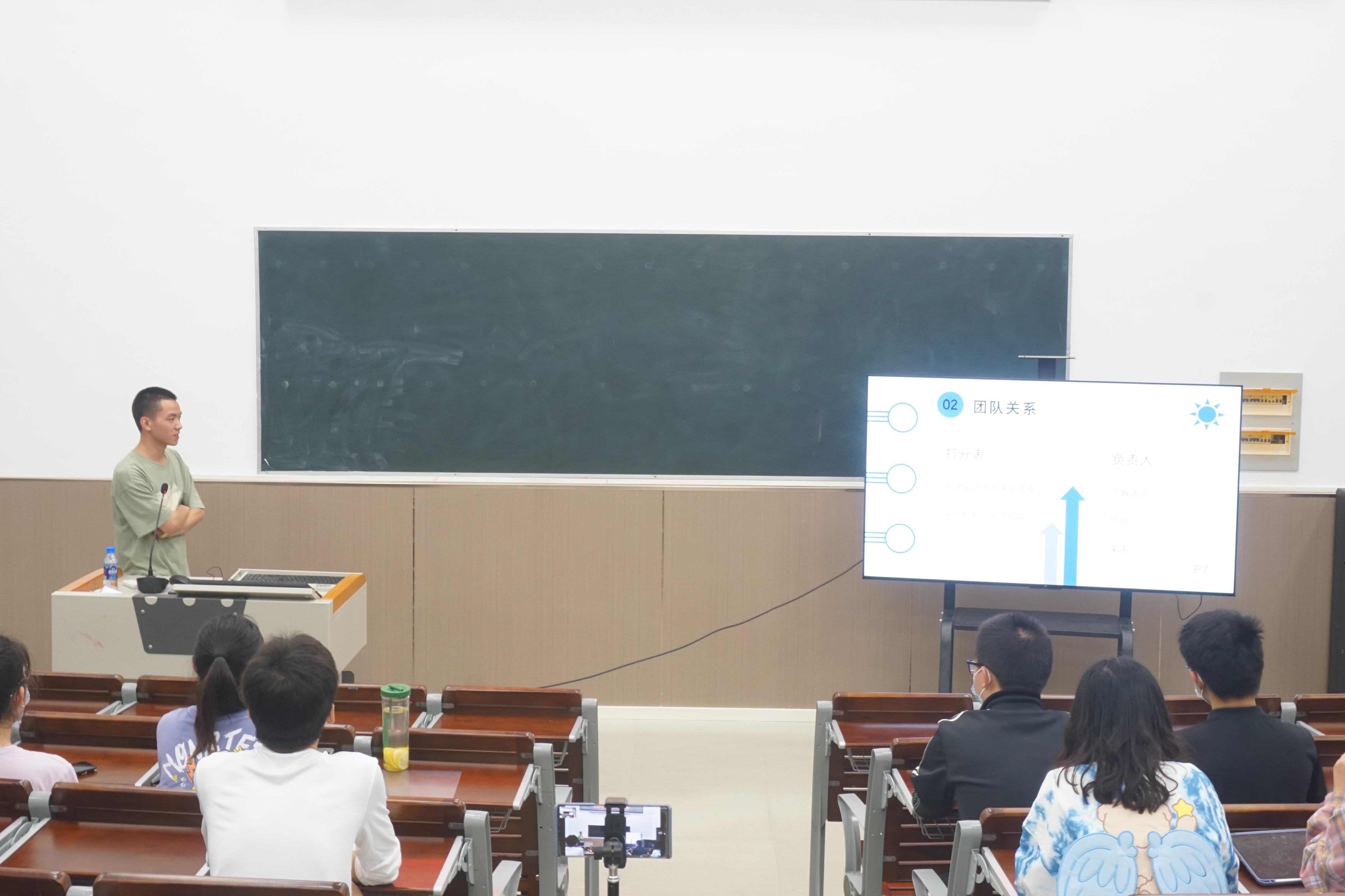 3003新葡的京集团网址第八届中国国际“互联网+”大学生 创业创新大赛动员大会暨辅导讲座圆满落幕