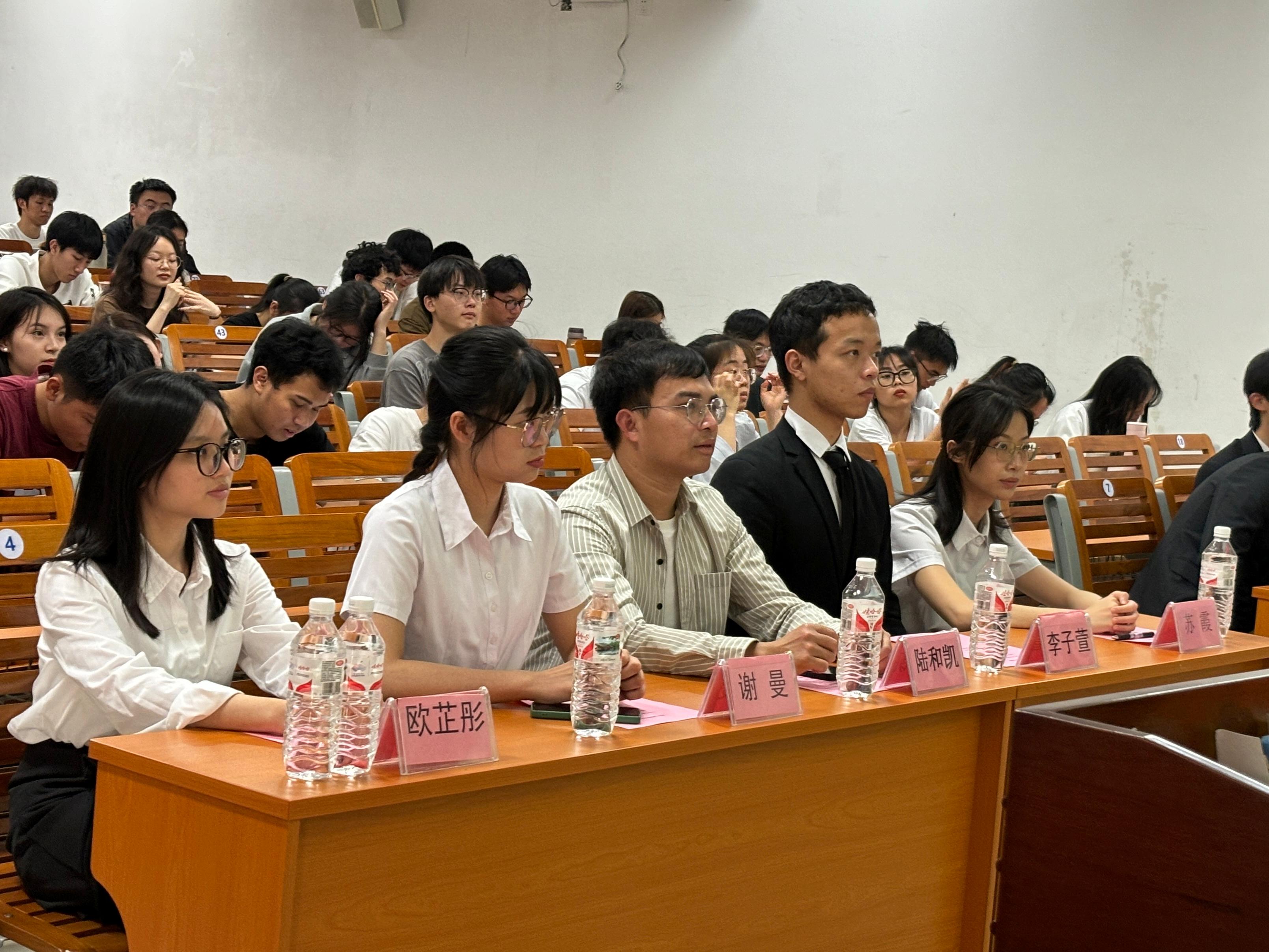 新葡的京官网第五十三期团学班开班大会顺利举行