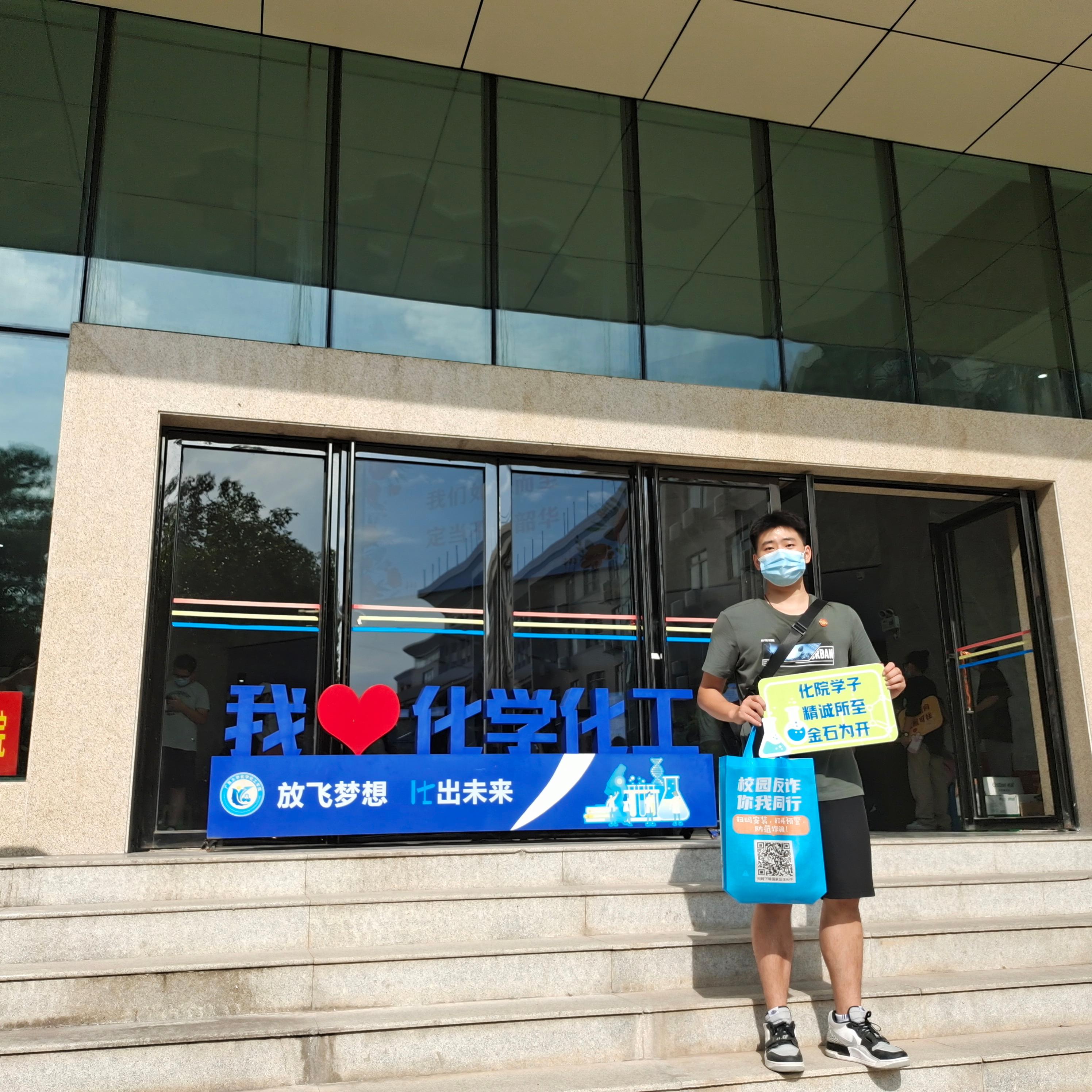 金秋九月，喜迎新生 ——新葡的京官网新生接待工作顺利完成