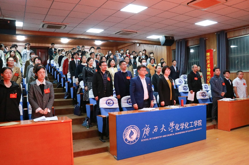 中国共产党3003新葡的京集团网址委员会党员代表大会顺利召开选举产生新一届党委、纪委