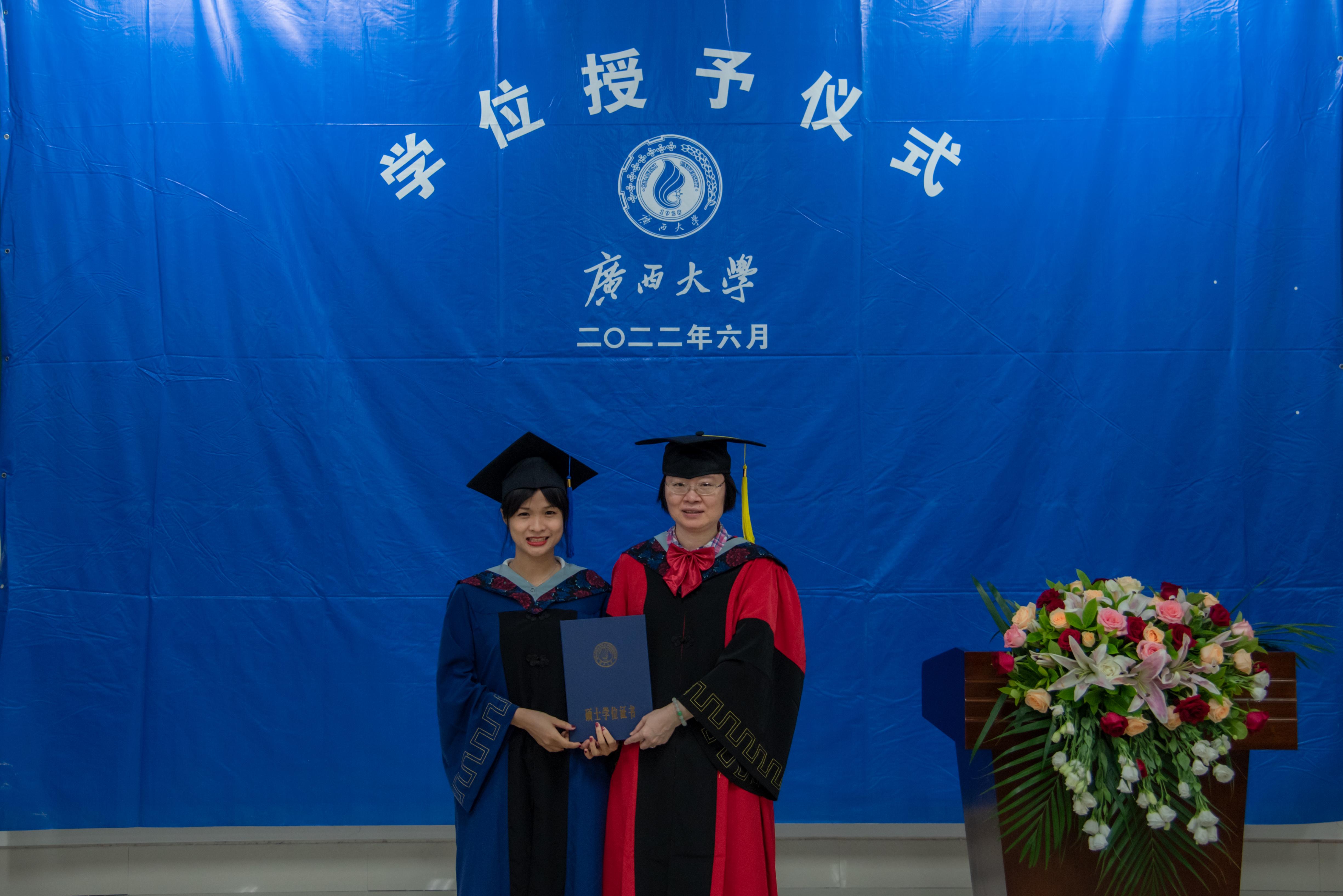 逐梦新征程，奋进向未来——3003新葡的京集团网址举行2022届毕业典礼暨学位授予仪式