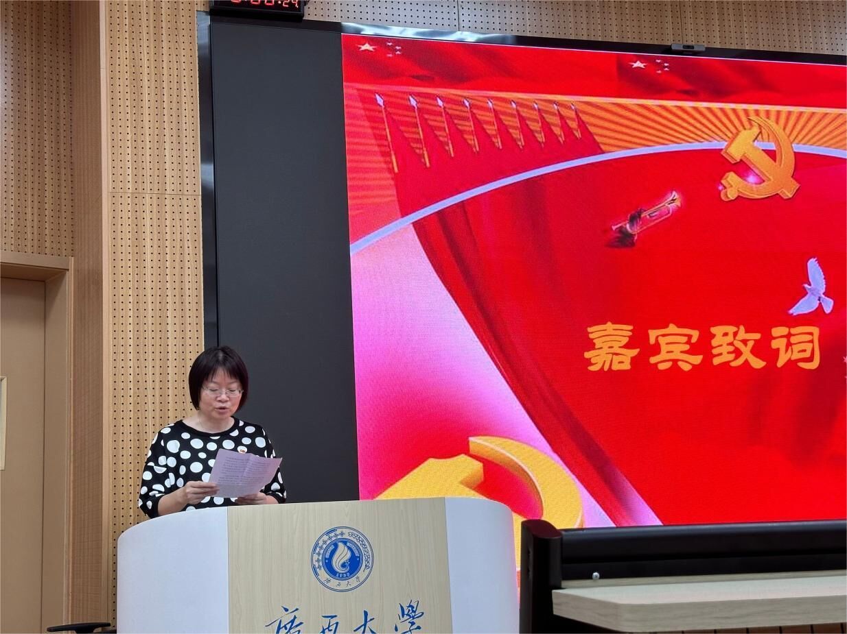 3003新葡的京集团网址党校第60期积极分子班开班仪式顺利举行