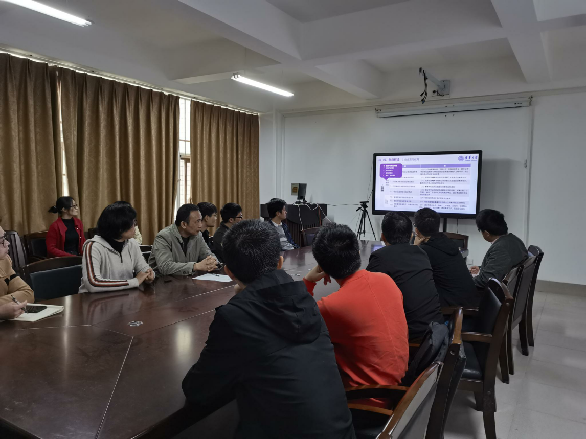 新葡的京官网组织参加“2022年高校实验室安全培训会”