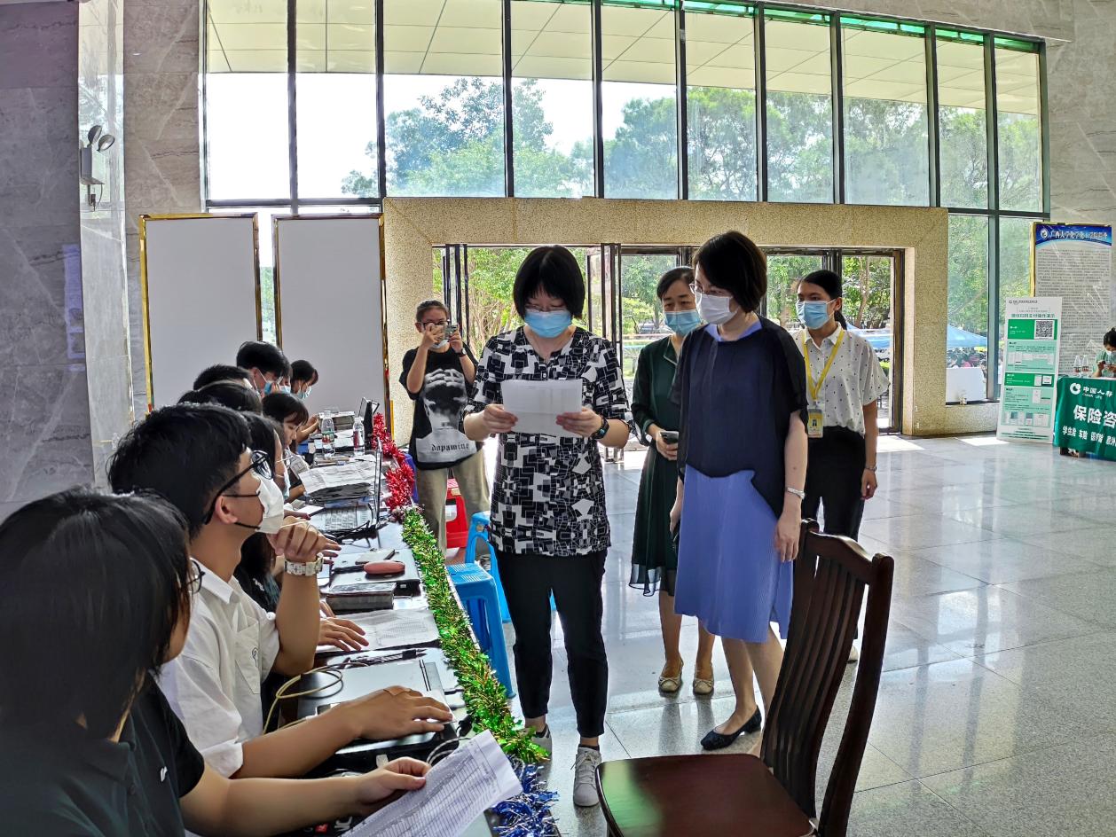3003新葡的京集团网址2022级新生开学迎新