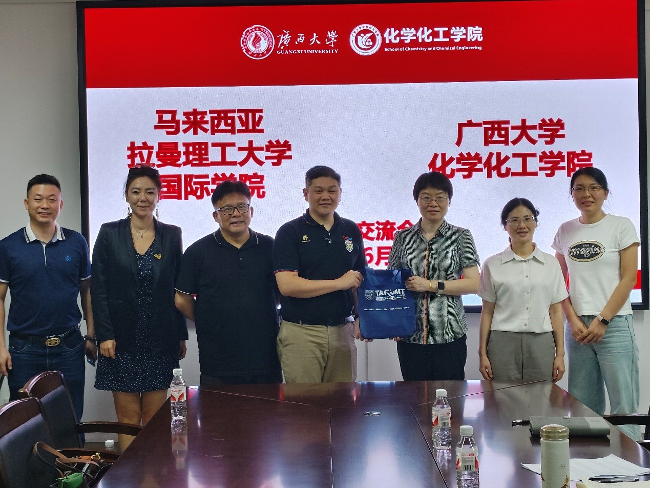 拉曼理工大学代表团来访新葡的京官网