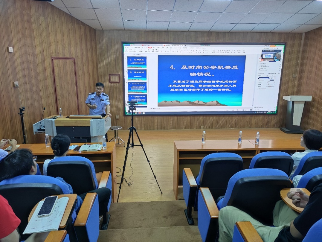 3003新葡的京集团网址召开反诈宣传暨学生干部培训会