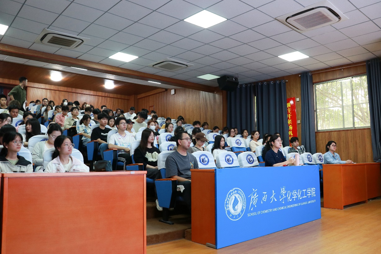新葡的京官网举行中华民族共同体意识主题宣讲会