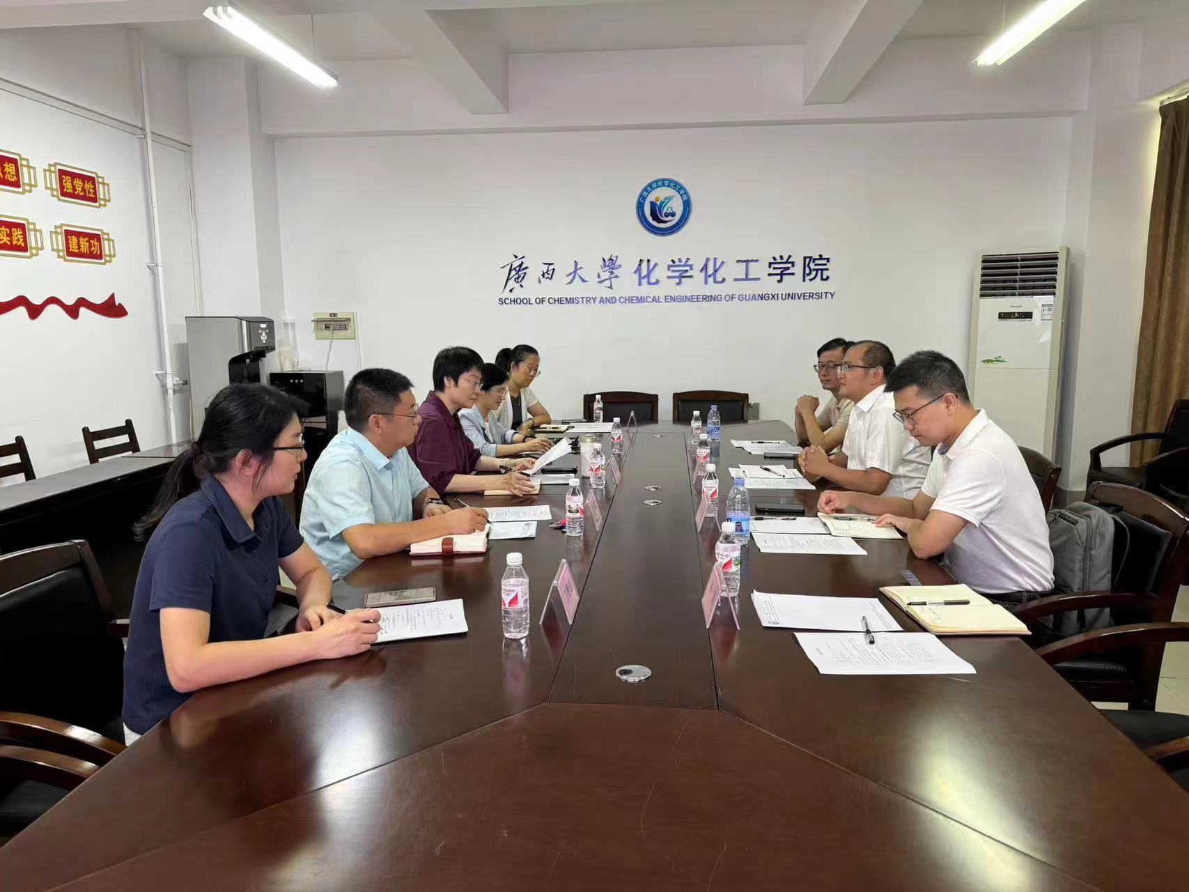 广东省科学院化工研究所来访新葡的京官网交流调研
