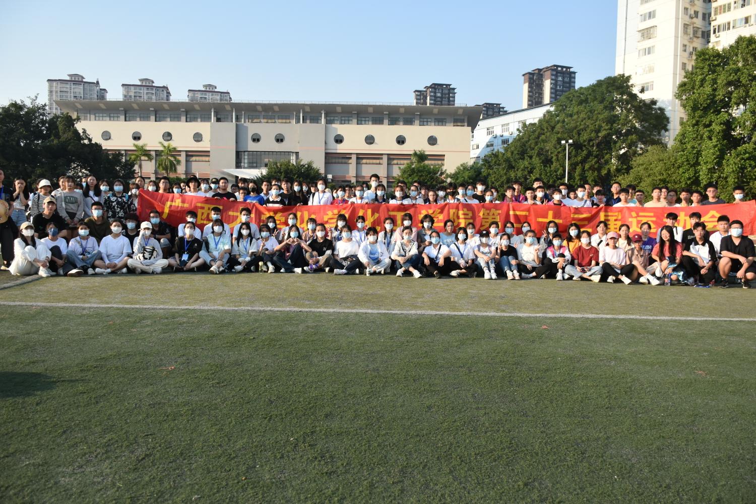 燃烧青春激情，尽展化院风采 —3003新葡的京集团网址院运会选拔赛圆满成功