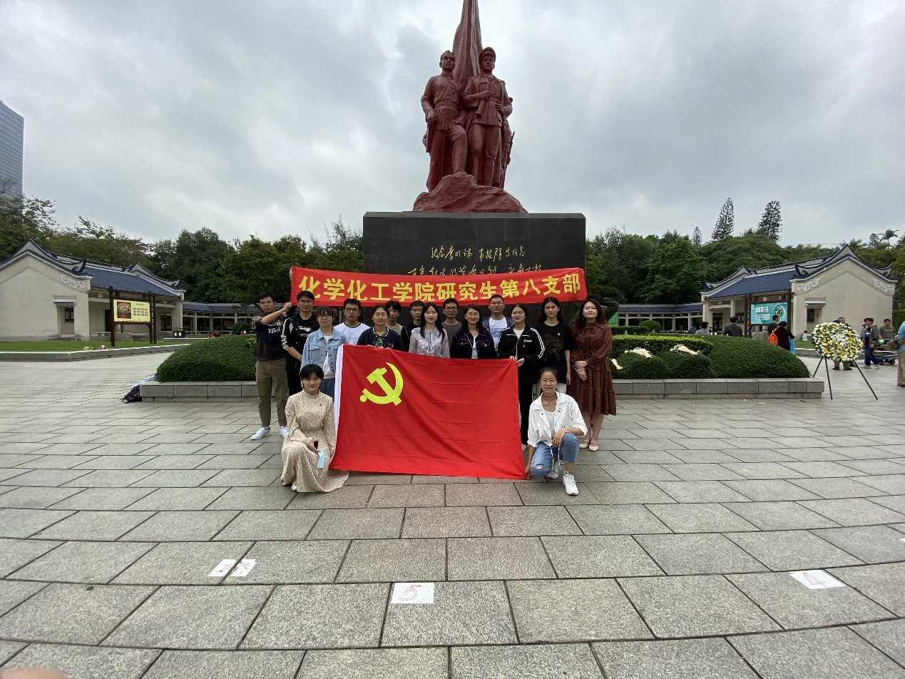 3003新葡的京集团网址开展“党史故事大家讲”系列活动（二）