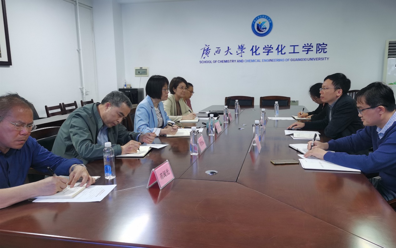 校长助理赖成光带队到新葡的京官网调研