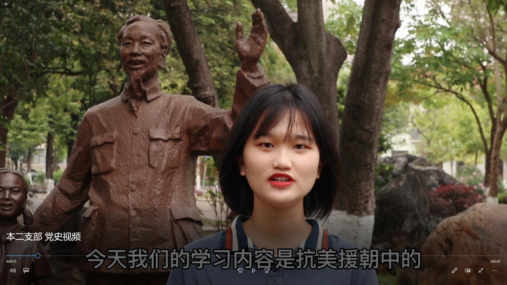  3003新葡的京集团网址开展“党史故事大家讲”系列活动（三）
