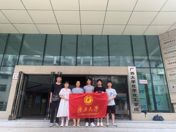 新葡的京官网学生在第十六届全国大学生化工设计竞赛上荣获全国二等奖和全国三等奖 