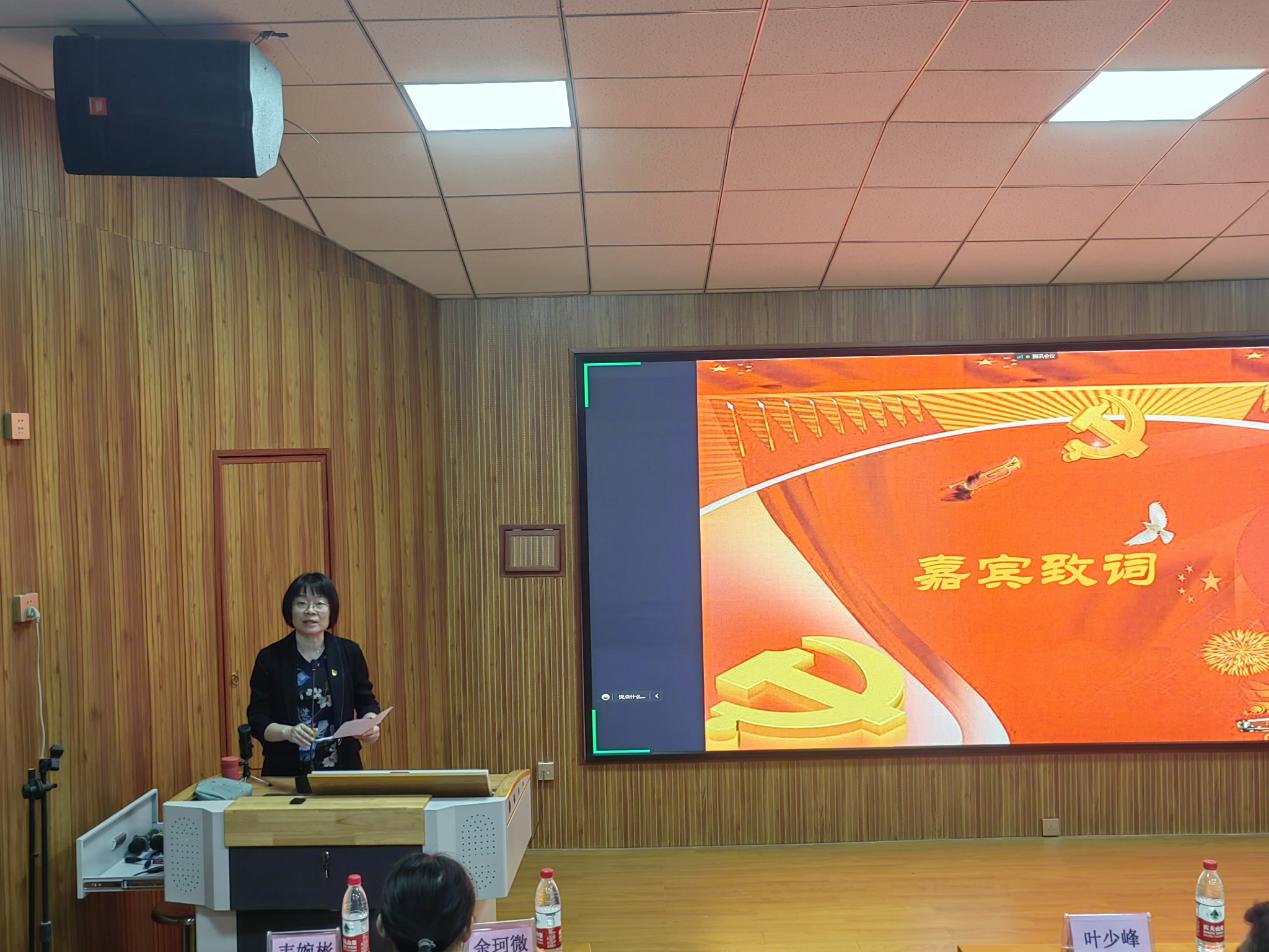 3003新葡的京集团网址第五十八期入党积极分子培训班开班