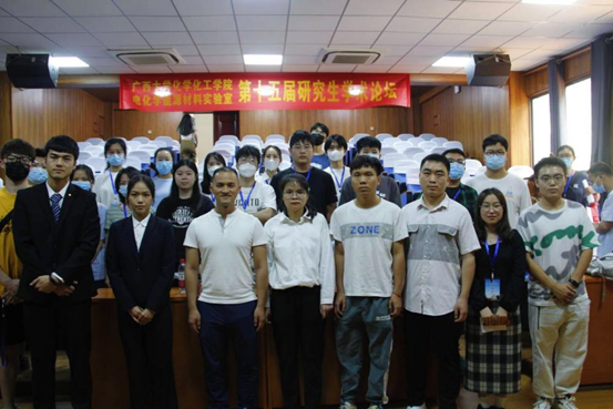 3003新葡的京集团网址第十五届研究生学术论坛博士分论坛顺利召开