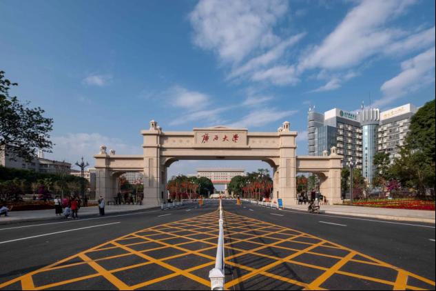 3003新葡的京集团网址2021年硕士研究生调剂信息